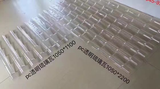 좋은 가격 날씨에 견고하고 미적 인 폴리카보네이트 유리 타일 주택 상업 및 산업 지붕 온라인으로
